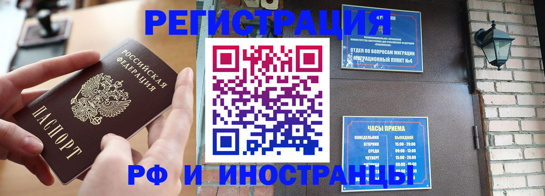форма 3 в Кондрово