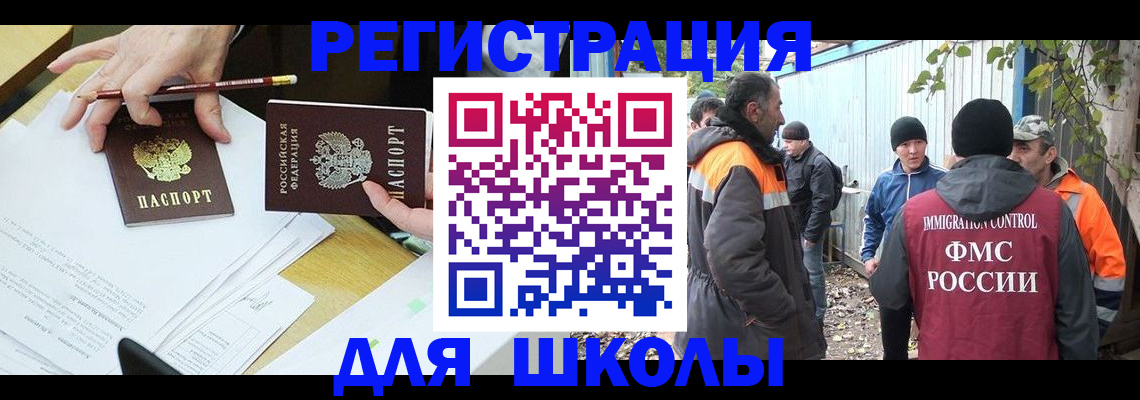 найти адрес прописки в Кондрово